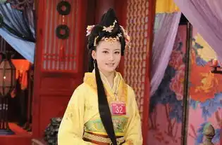 西施秘史剧照落难夫妻