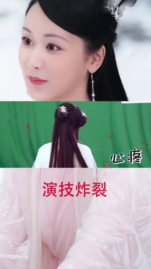 天乩之白蛇传说杨紫哭戏拍摄花絮对着一张绿幕哭的让人心疼
