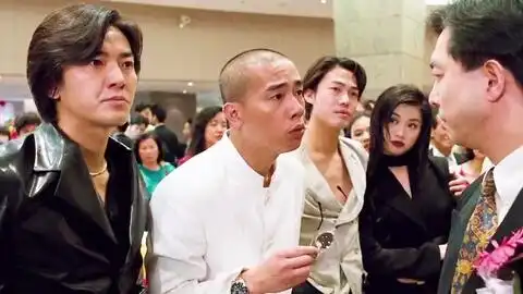 古惑仔丁瑶赌场开业,山鸡带着兄弟来砸场子,气的丁瑶当场失态
