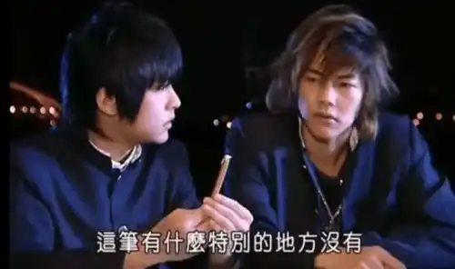 终极一班汪大东为了一支笔,竟狂飙战力指数,丁小雨说出了真相
