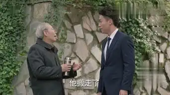 一千零一夜第41集分集剧情电视剧
