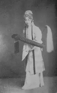 故宫藏梅兰芳剧照考