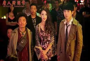 陈思诚唐人街探案2女主却从佟丽娅换成她
