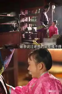 芈月传的这20大穿帮镜头,比甄嬛传更雷人
