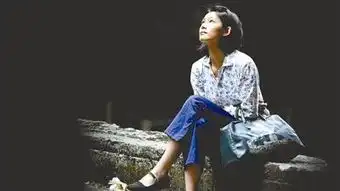 云下的日子妇女节上映于娜放下时尚演知青