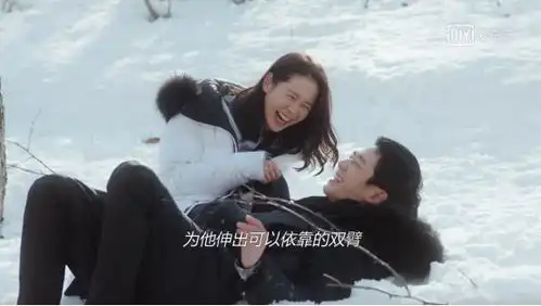 二刷经常请吃饭的漂亮姐姐,这波年下姐弟恋很给力