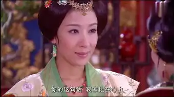 好女春华电视剧