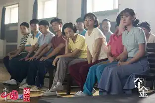 乒乓大剧夺金曝剧照亮剑导演磨砺体育正剧