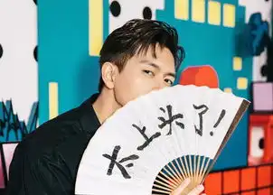 还在追杨紫跟李现这部剧官宣之后,网友新的风暴已经出现