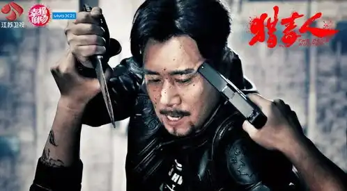 不能错过猎毒人独家大揭秘