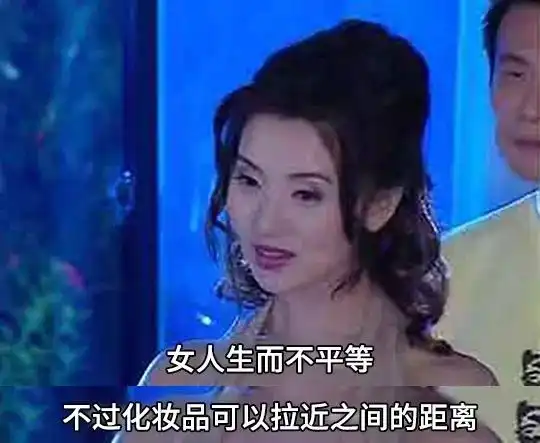 求别翻拍粉红女郎,给我留一块净土吧