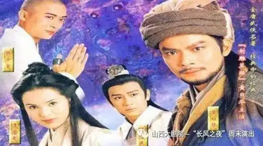 长风之夜周末演出金庸影视作品经典音乐会
