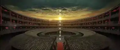福建土楼这一次火遍了全国只因一部叫大鱼海棠的动画
