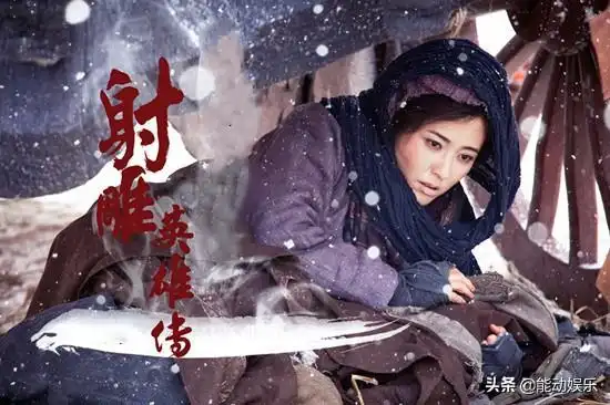 郭靖真的天生愚钝吗恐怕大家都看错了,他就是个神童