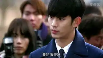 来自星星的你7集剧情暗杀逼近全智贤金秀贤痴心守护24