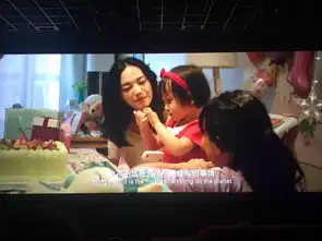 在连云港取景,姚晨马伊琍主演,电影找到你引发共鸣当妈不容易