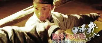 龙门主演解密角色徐克不一样的江湖故事