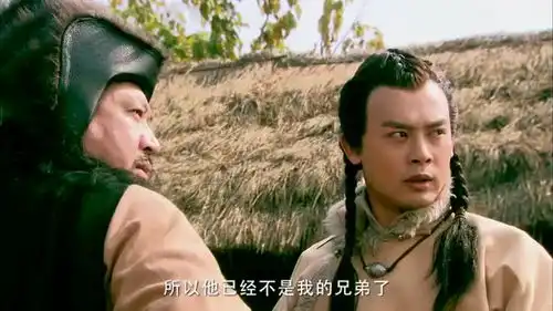 射雕英雄传杨康设计杀拖雷,华筝一箭刺穿杨康,活该