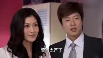 燕儿爱电影的个人频道