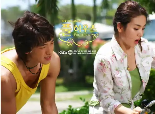 rain穿14年前李英宰小黄衣出游,瞬间穿越浪漫满屋
