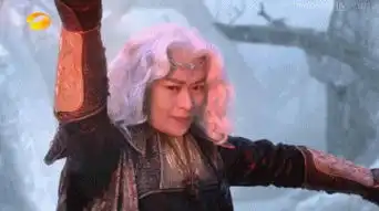 电视剧幻城开播黄海冰身材发福造型雷人