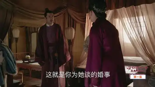 知否中盛家四姐妹的极品婆婆,如兰婆婆差点成了第二个孙母
