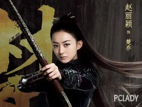 从晴儿到楚乔赵丽颖是怎么越来越美的

