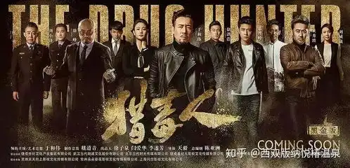 西双版纳悦椿温泉度假酒店带你探秘猎毒人里黑帮老大的养生之道
