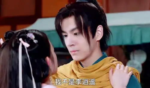 4集仙剑奇侠传播出赵灵儿来自杨幂旗下,手游还原度超高
