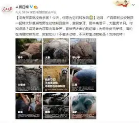 姑娘晨运,突然被男子拖进小树林他被捕后说了一句话,警察不得不把他放了丨新闻早茶
