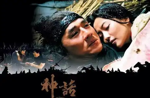 银幕有界,共创无界唐季礼担任中国东盟电影论坛共创大使