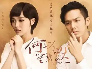 琼瑶到顾漫,你负责玛丽苏,我穿衣美到哭