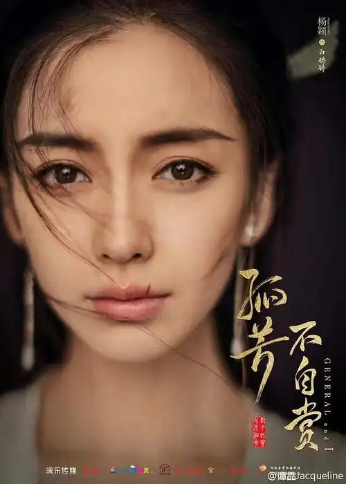 投个票,瓜儿们来选出演技最烂小花吧
