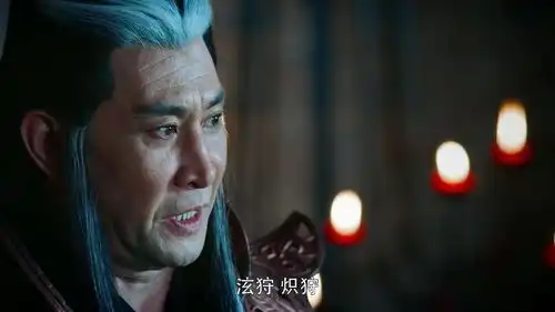 香蜜鎏英请战对付穷奇,魔尊发怒,我魔界无人吗
