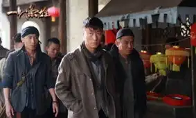 一代枭雄孙红雷再玩潜伏暗战魏子145集分集剧情介绍
