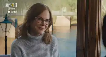 今冬最温暖电影,让你不再感到寒冷