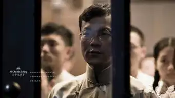 熊猫iptv北平无战事决定电视剧命运的一战