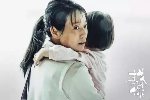 中国女性的难,都在这部电影里了
