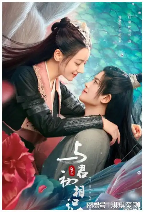 与君初相识口碑扑街网友拍得跟逗着玩似的,4359人点赞
