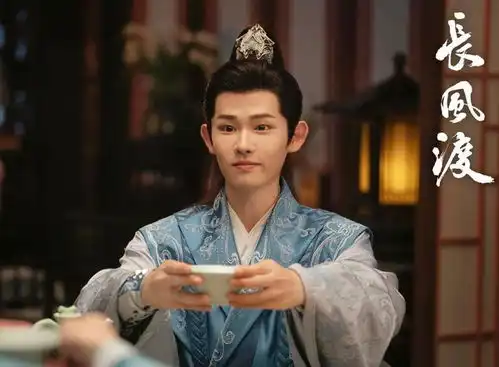 长风渡最大boss登场心机瞒过了顾九思,筹谋数十年终得偿所愿