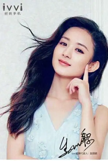 没落情理中舒淇赵丽颖代言也难拯救曾经的国产手机巨头们唏嘘倒下
