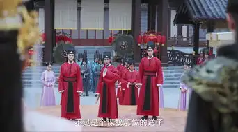 双世宠妃2第29集剧照,双世宠妃2图片
