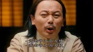 让子弹飞有道是天高皇帝远,鹅城地处偏僻,一方霸主周润发,只手遮天
