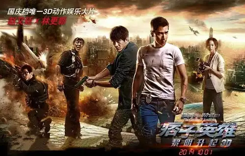 曾经二女争米,如今东窗事发,洗米华你认清现实了吗