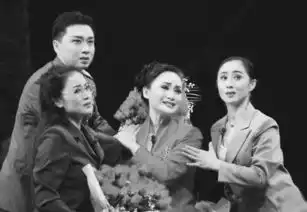 戏曲现代戏创作的现实选择
