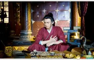 俊男靓女齐亮相古剑奇谭电视剧新剧照赏
