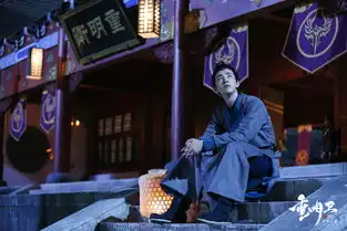 重明卫开播发布会李川变身史上最皮神探
