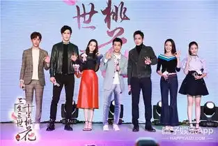 尬舞公主抱泪奔,杨幂带着三生三世剧组在台上玩好嗨啊