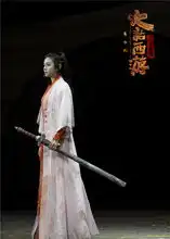 大话西游之大圣娶亲首演只要爱过人间值得