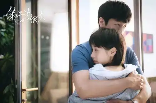 听说在第二次也很美里,鱼旦叔也开始一本正经谈恋爱了....
